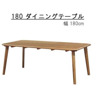 円形ダイニングテーブル マフィン 幅100cm 4本脚 アルダー材 オイル