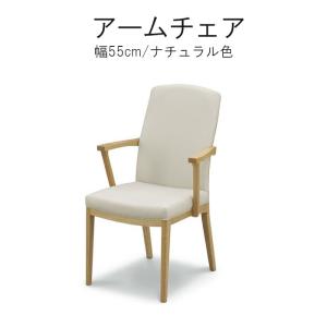 【直接引き取り可能】東京都・三鷹市　デザイン　アームチェア　ホワイト 2053410_Armchair41_Paimio_whit