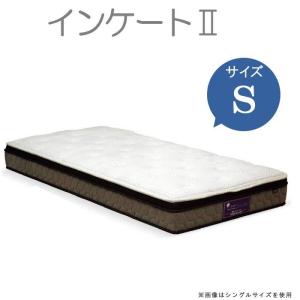 エアループ AirLoop　最上位高級マットレス　YURAGI　セミダブル エアループ AirLoop 最上位高級マットレス YURAGI セミダブル