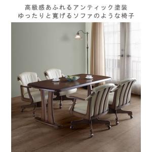 回転式アーム チェア 肘付き キャスター付き ...の詳細画像3