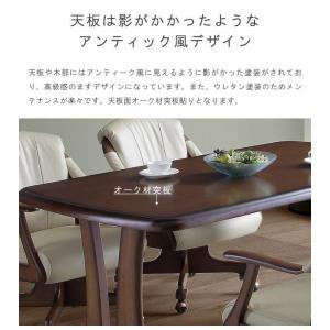 回転式アーム チェア 肘付き キャスター付き ...の詳細画像4
