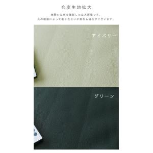 回転式アーム チェア 肘付き キャスター付き ...の詳細画像2