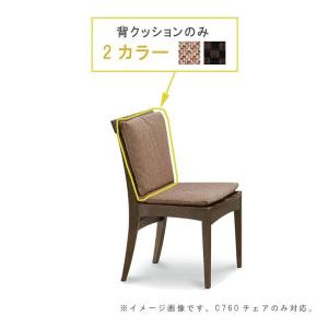 ディレクターズチェア ディレクターチェア LaSedia ラ・セディア