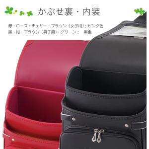 ランドセル フィットちゃん 牛革ボルサ 艶消し...の詳細画像4