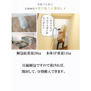 ソファ 2分割 軽量180cm コンパクト ソ...の詳細画像5