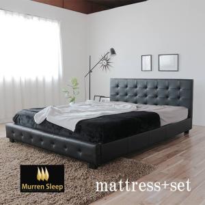 ベッド ダブル マットレス付き 極太ポケットコイルレザー