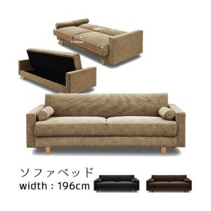 ソファベット 収納スツール付 クッション1個付 ネイビー ブルー