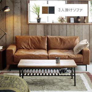 MKマエダ家具 MKマエダ製 3Pソファ GLANZ (グランツ) GNZ-033 張地：SG