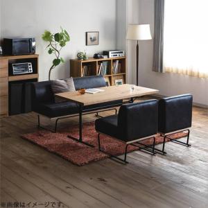 コーナー ソファセット 3点セット 2人掛x 1人掛x2 ダイニングセット DANTON ダントン 革 レザー 北欧 開梱設置送料無料 高級感