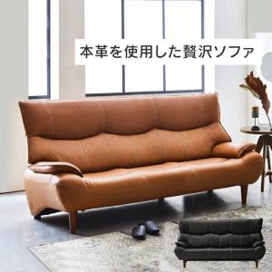 背もたれ着脱式カウチソファ ファブリックレザー ダークブラウン 2人掛けソファ のみ 幅129cm ベージュ ダークブラウン 本革 PVC 革