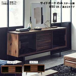 ドレッサー チーク×オーク材 幅79cm デンマーク製 北欧ビンテージ家具