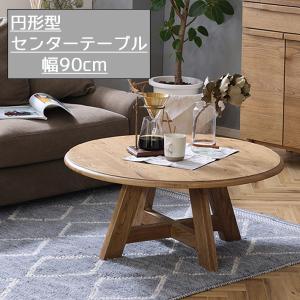 花 90座卓 花びらデザイン カバサクラ材 桜 折り脚タイプ 日本製 産地