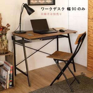デスク チェア セット ブラウン×ブラック 幅80×奥行40cm 組立品 RASIK デスク チェア セット 幅80cm×奥行40cm コンセント付き