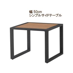 イケア（IKEA） ベッドサイドテーブル 竹 40x40cm n40447678 NORDKISA