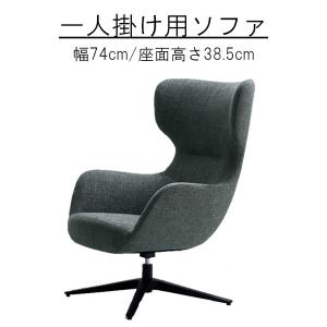 ダイニングチェア 1脚のみ ファブリック 幅49cm ベージュ グレー 食卓