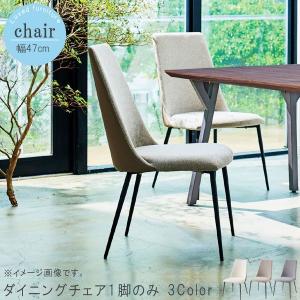 ソファ スウェード調 布張り ソファー ポケットコイル シンプル 応接室