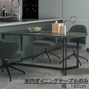 イケア（IKEA） 【IKEA】EKEDALEN エーケダーレン 伸長式テーブル