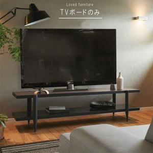 ニトリ（NITORI） ローボード(ステイン 150 DGY) : ニトリ Yahoo!店