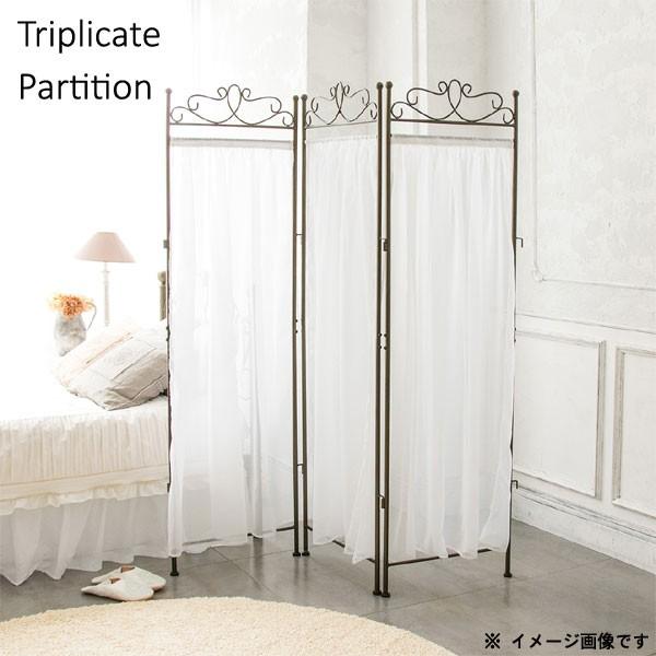 3連パーテーションのみ  高さ170cm レースカーテン アンティーク ゴールド 目隠し 間仕切り ...