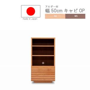 Sunflower Rattan/サンフラワーラタン】好きを飾るチーク