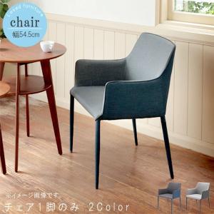カリモク　ダイニングチェア③ カリモク家具（KARIMOKU FURNITURE） カリモク ダイニングチェア CE32