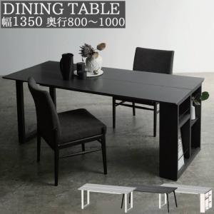 ダイニングテーブル セラミック 135cm 4人...の商品画像