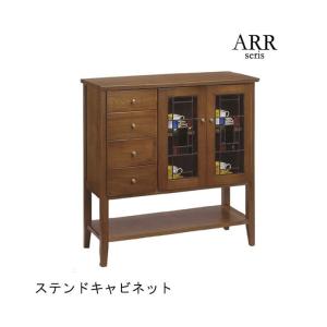 キャビネット 幅84cm ニレ材 引出し4杯 ステンドガラス扉 ダークブラウン リビングチェスト サイドキャビネットリビングボード 食器棚 アンティーク調 シック｜crescent