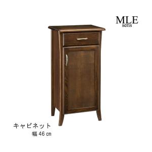 入荷未定 チェスト 幅100cm 高さ73cm アガチス材 引出し7杯 ダーク