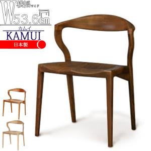 起立木工 [開梱設置送料無料] チェア カムイ 板座 (ノンスリップ加工
