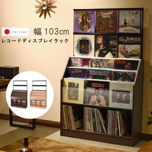 最大CD収納枚数1284枚最大DVD収納枚数560枚ディスプレイしながら大量