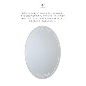 ミラーのみ 幅40.5cm 高さ59.5cm ...の詳細画像2