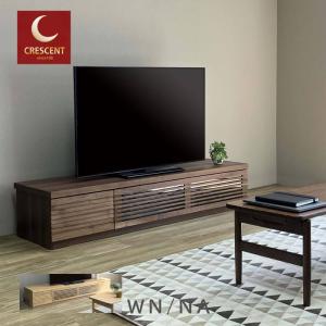 吉桂 テレビ台 幅150cm ローボード ルーバーデザイン 天然木前板 ROOK