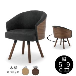 カリモク家具（KARIMOKU FURNITURE） カリモク ダイニングチェア CW46