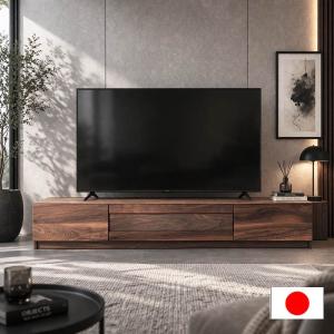 TVボード 幅150cm ウォールナット オーク 国産品 日本製 無垢 天然木
