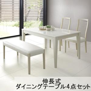 IKEA /イケア　LANEBERG レインベリ 伸長式テーブル, ホワイト IKEA/イケア/通販】LANEBERG レインベリ 伸長式テーブル, ホワイト[JD