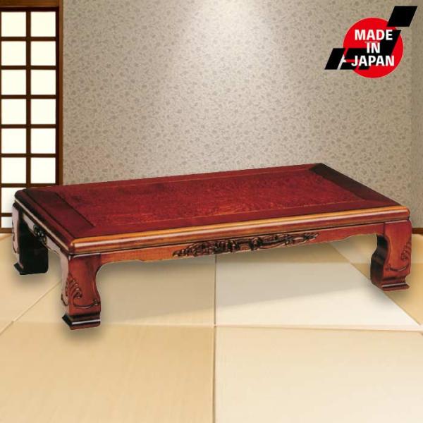 こたつ 家具調こたつ 日本製 木製 幅120cm  シオジ玉杢 硬質ウレタン仕上げ +4cm継脚付き...