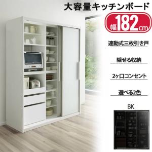 カリモク家具（KARIMOKU FURNITURE） カリモク 飾棚 EC4010NK 幅124.4