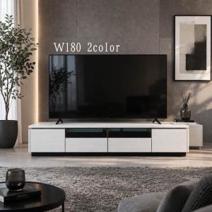 TVボード 幅165cm ウッディライトグレー ウッディブラック テレビ台