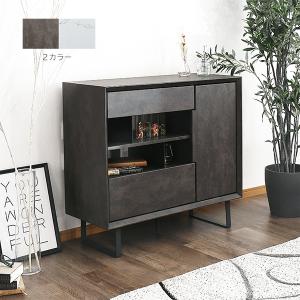 テレビボード のみ 幅150cm 値下げ 数量限定 ローボード テレビ台 TV台