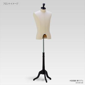 Crescent Island トルソー 裁縫道具 Yahoo ショッピング