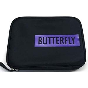バタフライ(Butterfly) 卓球 ケース イルナイン・ケ−ス