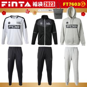 FINTA フィンタ ジュニア フットサルウエア 2023年 福袋 ブラック 計7点 FT7603Gの商品画像