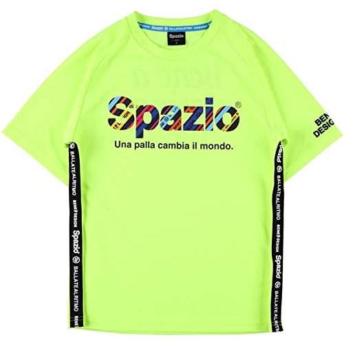 スパッツィオ(Spazio) ハンドボールプラシャツ1 ネオンイエロー GE-0658-27