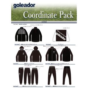 goleadorゴレアドール フットサルウエア 2021年 福袋 計6点