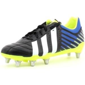 アディダス(adidas) ラグビースパイク プレデターマライス CTL アディダス(adidas) ラグビースパイク プレデターマライス CTL