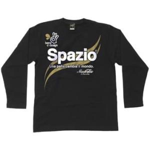 スパッツィオ(Spazio) NEON 長袖Tシャツ TP-0423 (ブラック)