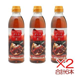 （6本セット）ざくろ酢 飲むお酢　美味しい発酵酢 柘榴 スーパープレミアム 500ml×6本セット｜cresco