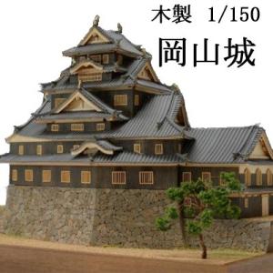 DCM シビック 改造 EG B/Gold+Carbon Short tail DCM シビック 改造 EG B/Gold+Carbon Long tail - メルカリ