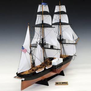 青島文化教材社 アオシマ 大型帆船No.10 1/150 黒船 (サスケハナ