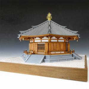 ウッディジョー 木製模型　法隆寺 夢殿 1/75 （代引不可）｜cresco